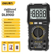 deli | มัลติมิเตอร์อัจฉริยะความแม่นยำสูง 890D