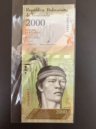 （全新）委內瑞拉🇻🇪2000 玻利瓦爾紙幣