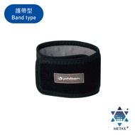 【銀谷】銀谷® 醫用護手腕(未滅菌）Phiten® Medical Wrist Supporter（Non-Sterile）