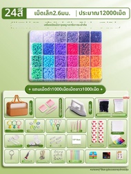 XINZUO | ชุดของเล่นจิ๊กซอว์ 3D แบบ DIY