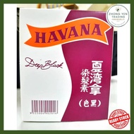 (2X28ML) [HAVANA] Pewarna Rambut Hitam 夏湾拿黑色染发素 Hair Color Deep Black (2X28ML)