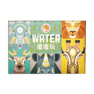 SWAN PANASIA 新天鵝堡 桌遊 4-12人  傻傻玩2.0 Water  1盒