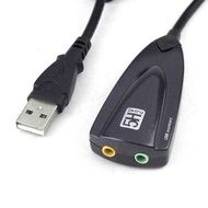 Virtual 7.1 Channel USB Sound Card with China Chipset - 5Hv2
