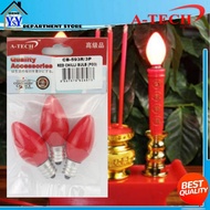 A TECH™(JAPAN)-E12 220V CHILLI BULB 3PCS/PACK