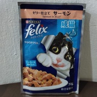 Purina FELIX Cat Wet Food (SALMON in JELLY) (1 pouch x 70g)*