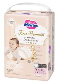 Pampers - (原箱)花王Merries First Premium 拉拉褲 M 46片 x 4包(平行進口)