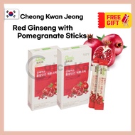 [Korea] Cheong Kwan Jang Red Ginseng with Pomegranate Stick_10ml