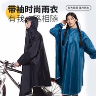 Poncho Bicycle Raincoat Adult Cycling Portable Electric Motorcycle Sleeved Poncho