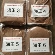 Marubeni Pellet No. 3/4/5 Makanan Ikan