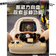 Breakthrough One-Year-Old Children's Toys Concentration Training Children Concentrate Boy Game Conso