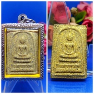 BE2556旧料重做重新发行(原模2515发行)崇迪佛佛牌,是为了记念圣僧崇迪阿赞多逝世100周年记念,多僧高僧及大法会念经,附有原庙佛牌盒 Phra Somdej Roi Pee 100Years