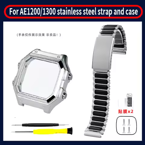 For Casio 3229 AE-1200 AE1300 Bracelet modified Watchband men's stainless steel Watch strap 18mm AE1
