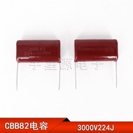 Polypropylene CBB82 Film Capacitor 224J3000V 0.22 UF3000V 3000V224J P37.5mm
