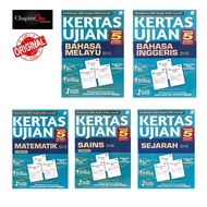 [Sasbadi] Kertas Ujian KSSR Semakan | Pentaksiran Bilik Darjah (PBD) Sumatif | Tahun 5 (2024)