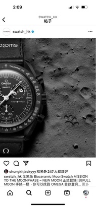 Swatch moonwatch omega X snoopy black