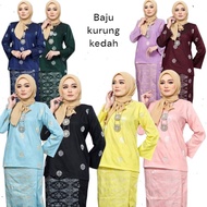 Baju Kurung Kedah Songket Moden Raya 2025 Cotton Bunga Sulam Plus Size | Baju Raya Budak Perempuan