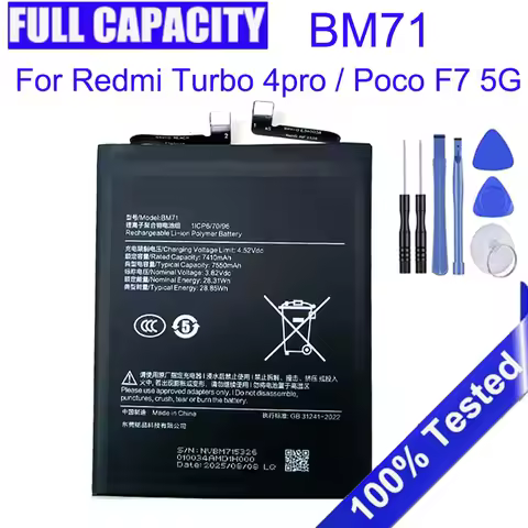 BM71 7550mAh Battery For Redmi Turbo 4pro / Poco F7 5G mobile phone battery Bateria + Tools