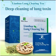 ﹍✳✑LIANHUA LUNG CLEARING TEA