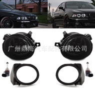 Fog light set in smoke black suitable for BMW E46E49,M3M4,63177894018,7894018