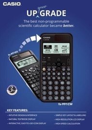 The best scientific calculator fx-991CW (fx991EX計算機昇級版）