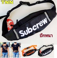 กระเป๋าสะพายข้าง กระเป๋าคาดเอว กระเป๋าคาดอกปักหน้าsupreme//Tnn20ปักเล็ก