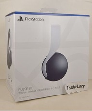 (全新) PS5 主機用 PULSE 3D 無線耳機 Headphone Headset (SONY,行貨)- 玩PS5 GT7 Horizon 2 Elden Ring 必備