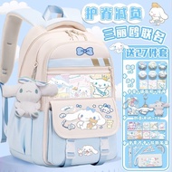 Beg sekolah Sanrio, anjing kayu manis jed, anjing Pacha, pelajar sekolah rendah dan perempuan, beg g