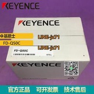 【詢價】基恩士夾鉗式流量傳感器FD-Q50C 傳感器主體 40A/50A型現貨