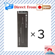 SAKURA Refill for craft_lab  Ink Color: Black  Product Code: R-LGB05A#49 (3 pcs) [Direct from Japan]
