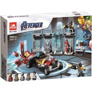 LEGO 76125 Super Hero สินค้าพร้อมส่ง ready to ship