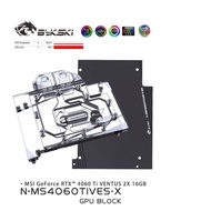 [Ready Stock] Bykski N-MS4060TIVES-X GPU Block RTX 4060 Ti MSI 0.3mm ARGB for custom watercooling pc