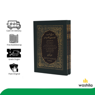 Buku KITAB Kuning Pesantren TAFSIR MUNIR - Maraah Labiidz - Karya Syekh Imam Nawawi Al Bantani
