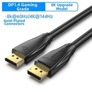 Vention | 1.4 Version DP 10K30Hz 8K@60Hz 4K@144Hz DisplayPort Cable