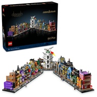 BRiCKIEM | 76444 LEGO Harry Potter TM Diagon Alley Wizarding Shops