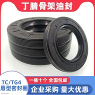 Pabrika Skeleton oil seal rotary ring water 25*40/42/45/47/48/50*5/7/8/10/12 combination pad