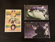 咒術迴戰0 特典Postcard