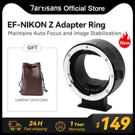 7Artisans EF-NZ Auto-Focus Mount Adapter For EF/EF-S To Nikon Z Mirrorless Camera Converter For Nikon Z 50