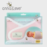 【美國 Anna&amp;Eve】嬰兒舒眠包巾 / 防驚跳新生兒 粉紅色 S