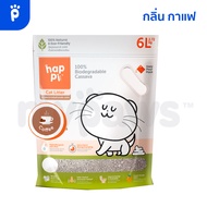 My Paws ทรายแมว ทรายแมวมันสำปะหลัง แบรนด์ Happi 6L