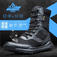 Summer Men's Combat Boots, Ultra-Light Breathable, High-Top Security Training, Tactical CQB
