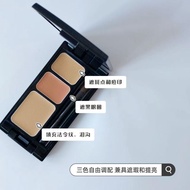 Japan Japan ETVOS Mineral Tricolor Concealer Small Cream Cover Dark Circles Brighten Spots No Remova