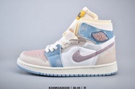 Nike Air Jordan 1 AJ1