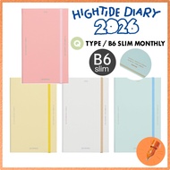 HIGHTIDE Planner 2026 Katie / B6 Slim Monthly / Starting October 2025