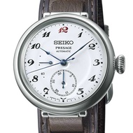 Seiko Presage SARW065 SPB359 JDM Anniversary Craftsmanship Limited Edition Watch