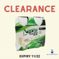 [CLEARANCE STOCK] Nepro HP Vanilla 220ml x 4 Bottles (Exp : 11/2022)
