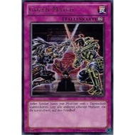 YUGIOH KONAMI TT01-JPC22 Gozen Match (C)