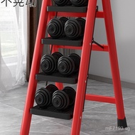 Multifunctional Small Ladder Engineering Ladder Portable Ladder Thickened Golden Herringbone Househo