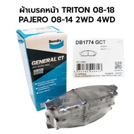 ลดพิเศษ BENDIX ผ้าเบรคหน้า TRITON PAJERO 05-18 2WD 4WD DB1774