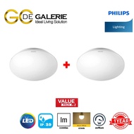 CEILING LIGHT LED PHILIPS MOIRE 33362 16W 27K WH (2 PACK)EILING LIGHT LED PHILIPS MOIRE 33362 16W 27
