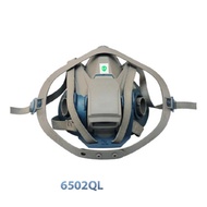 [Oowld] 3M nhanh một nửa khuôn mặt mặt nạ phun formaldehyde bảo vệ gồ ghề 6502/6502ql thoải mái mặt 
